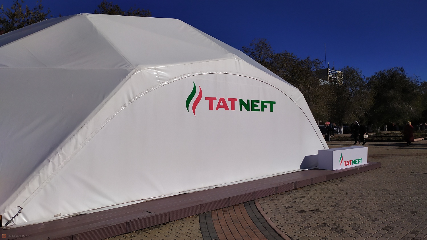 В Караганде открылся Инфоцентр шинного завода «Татнефти»