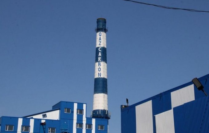 Высококачественный уголь с низкой зольностью будут производить в Караганде