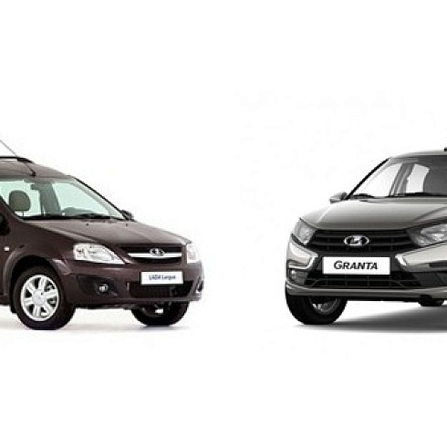 Производство легковых автомобилей